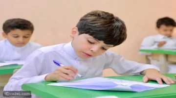 تحذير رسمي.. تعليمات مشددة بشأن غياب طلاب المدارس خلال شهر رمضان المبارك